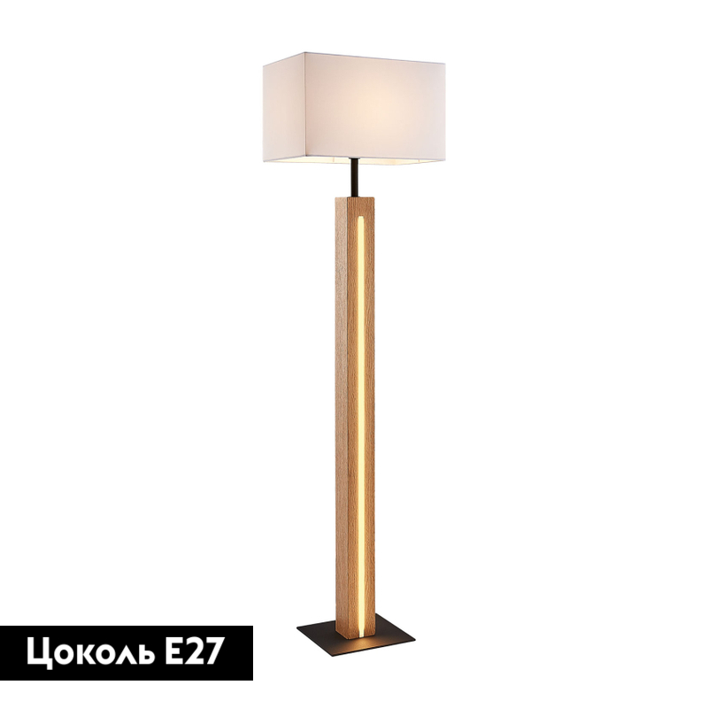 Торшер Lussole LSP-0606