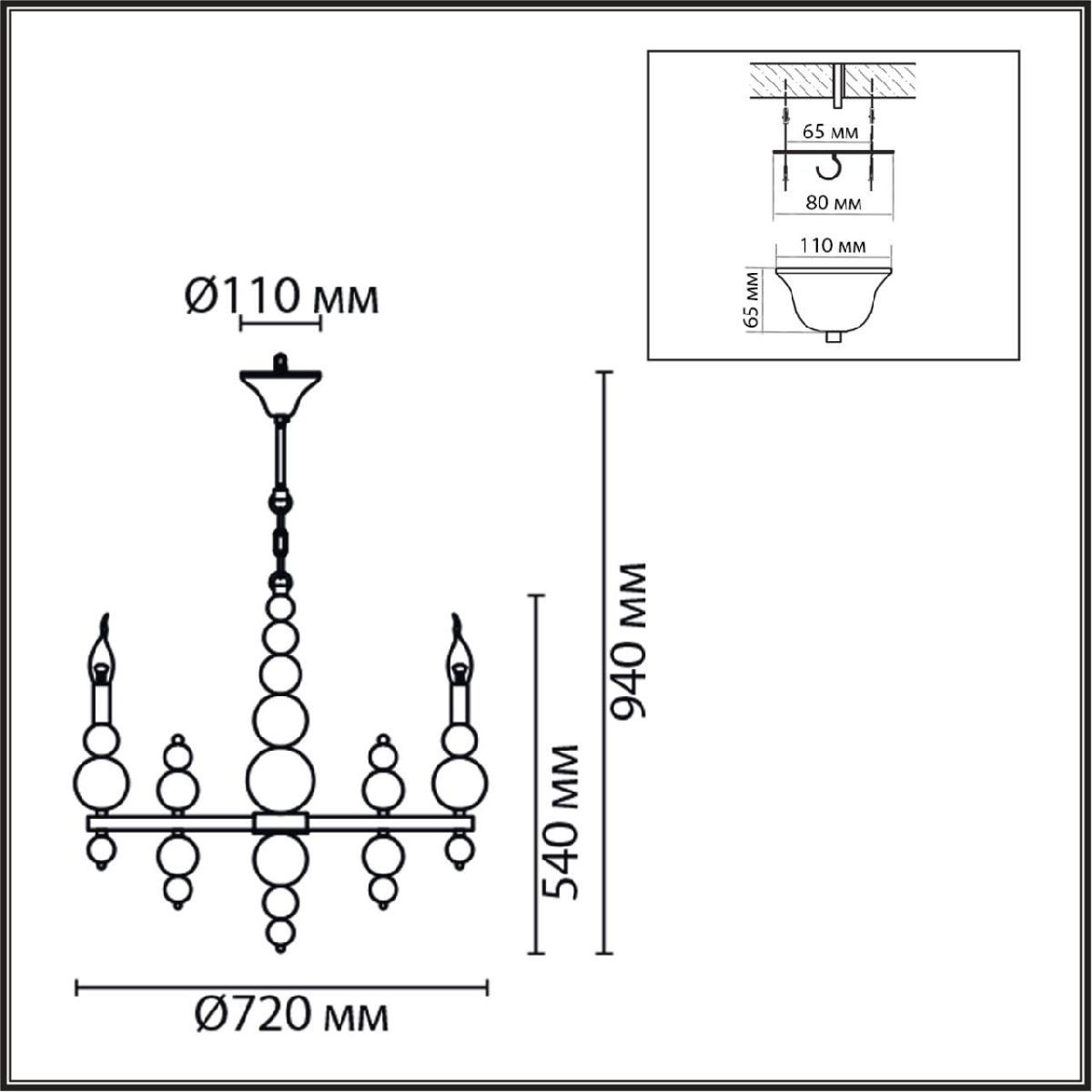 Подвесная люстра Lumion Nana 8106/8