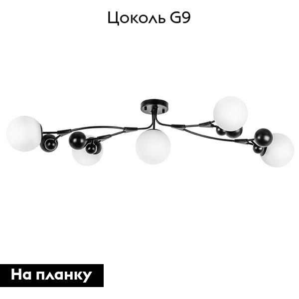 Потолочная люстра Lightstar Croco 815557