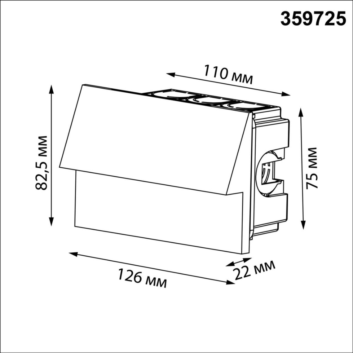Подсветка для лестниц с переключателем цв. температуры Novotech Street Scala 359725