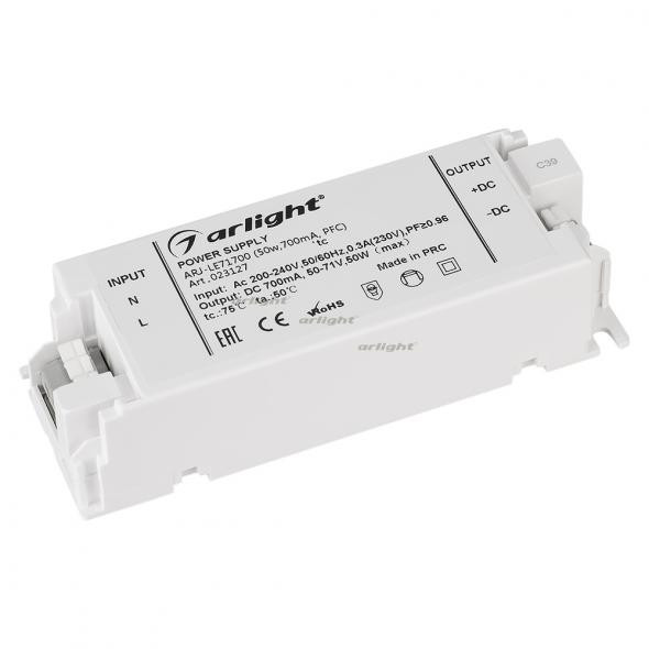 Блок питания Arlight ARJ-LE71700 (50W, 700mA, PFC) 023127