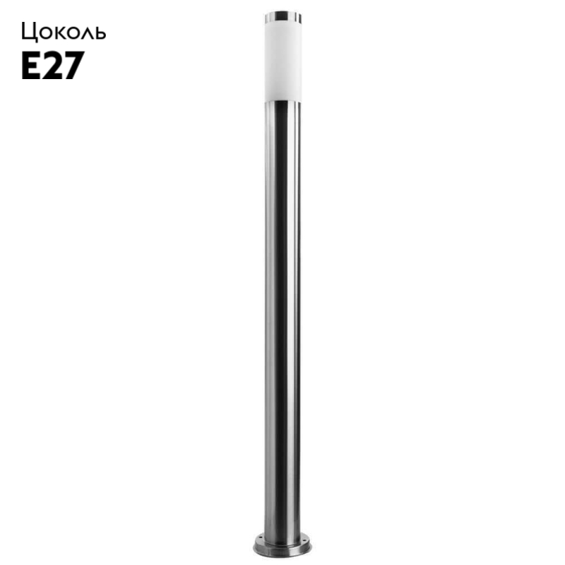 Уличный светильник Arte Lamp 68 A3157PA-1SS