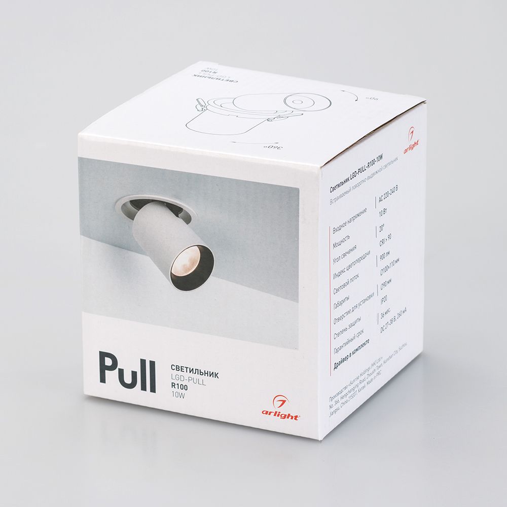 Встраиваемый светильник Arlight LGD-PULL-R100-10W Day4000 026191