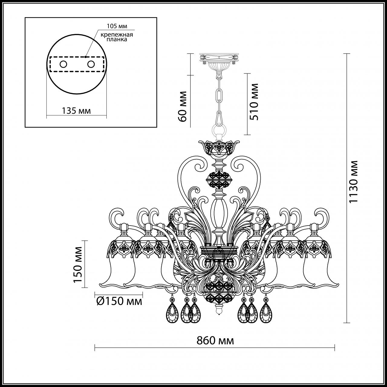 Подвесная люстра Odeon Light Safira 2802/8