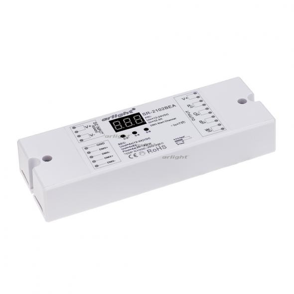 Декодер Arlight DMX SR-2102BEA 014674