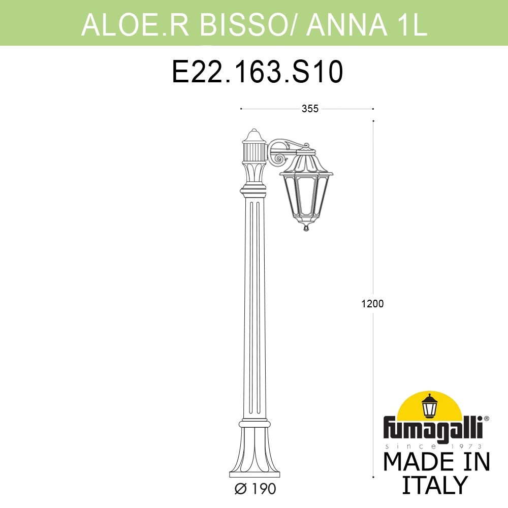 Ландшафтный светильник Fumagalli ALOE*R BISSO/ANNA 1L E22.163.S10.BXE27