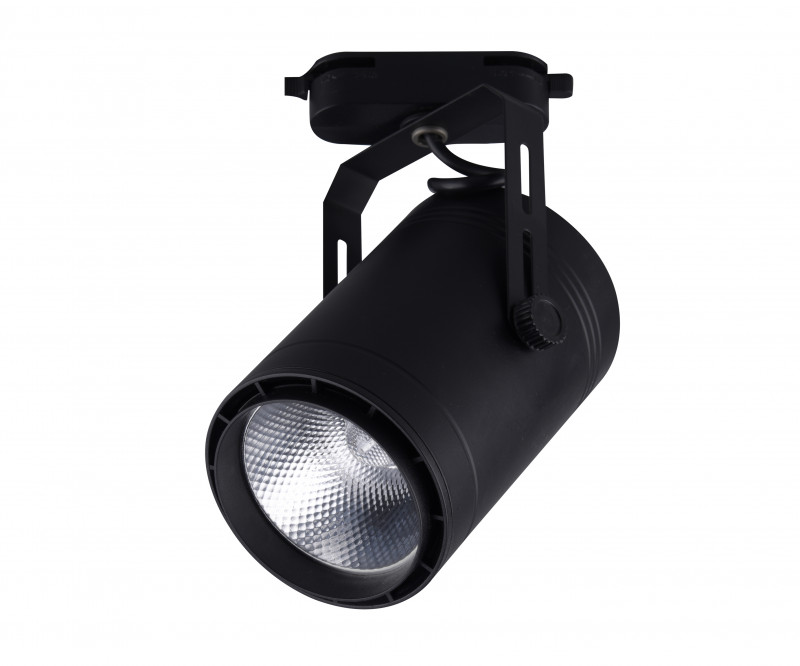 Светильник на шине Kink Light 6483-2,19 УЦ