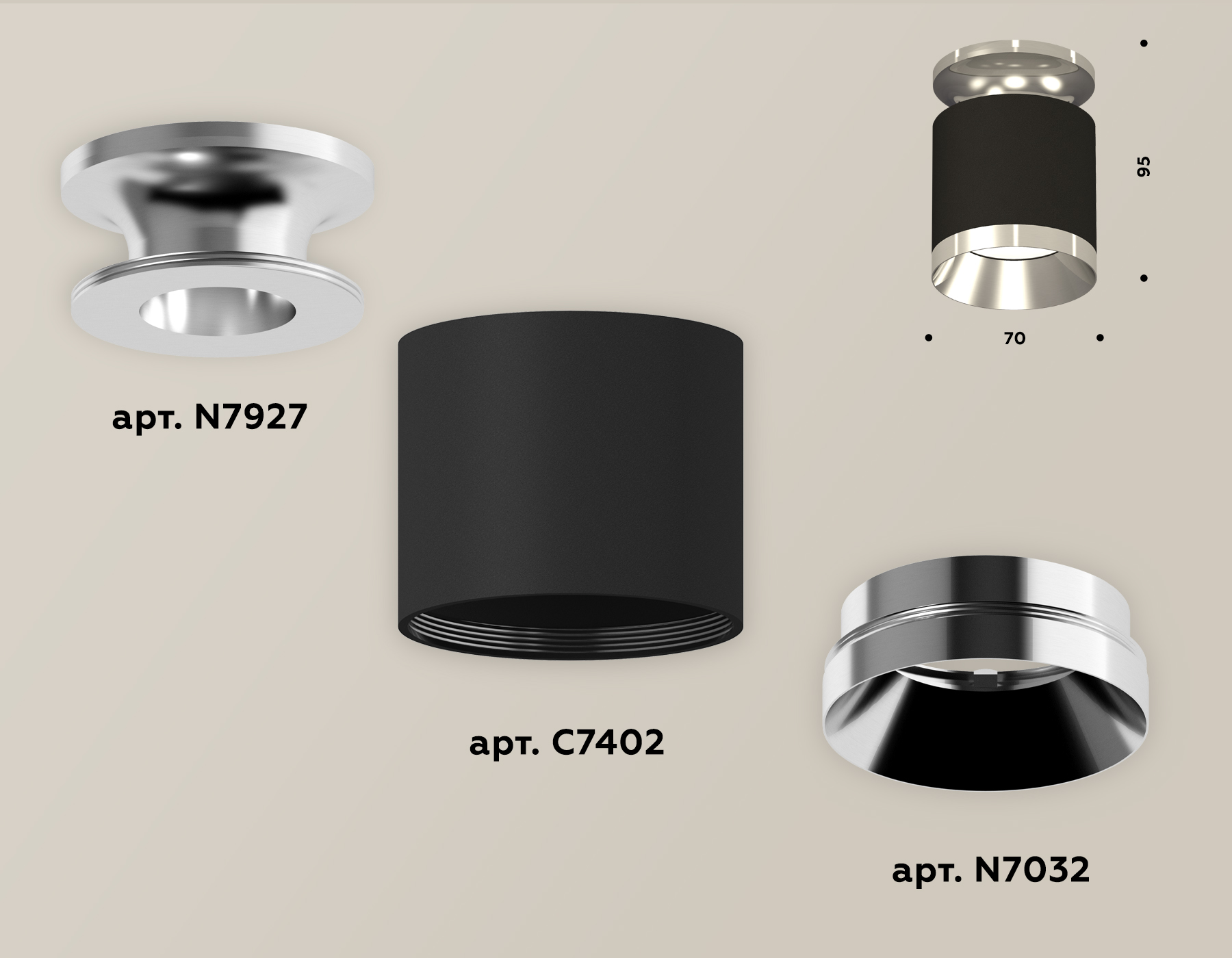 Накладной светильник Ambrella Light Techno XS7402082 (N7927, C7402, N7032)