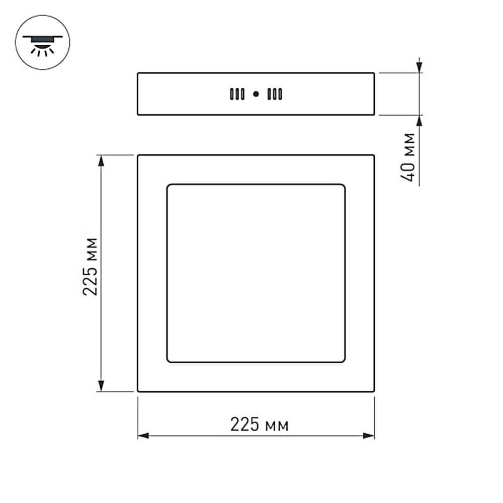 Потолочный светильник Arlight SP-S225x225-18W Warm White