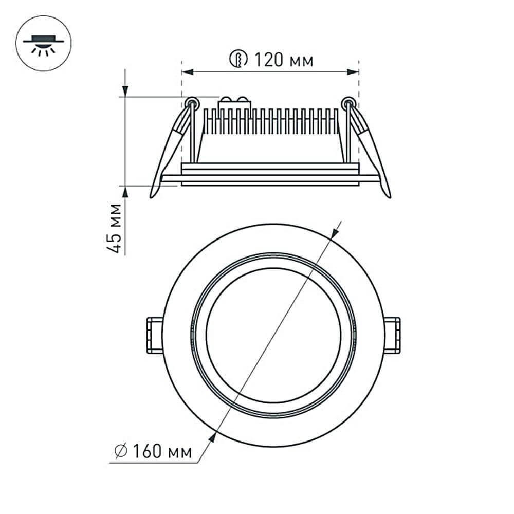 Встраиваемый светодиодный светильник Arlight LT-R160WH 12W Day White 016568