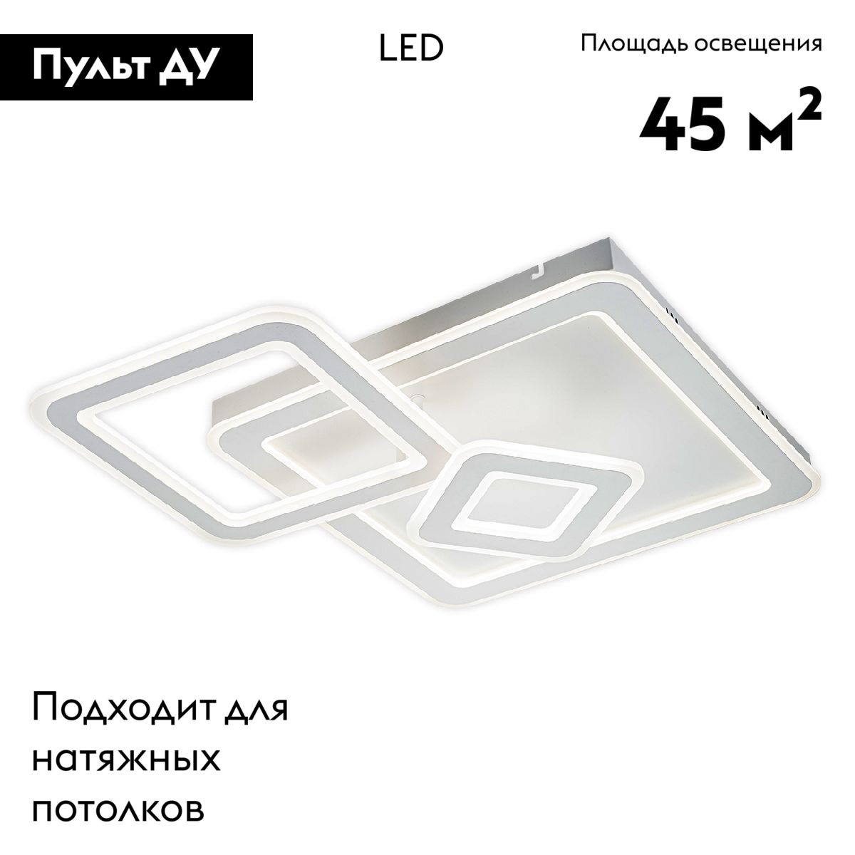 Потолочная люстра Escada Volume 10240/3LED