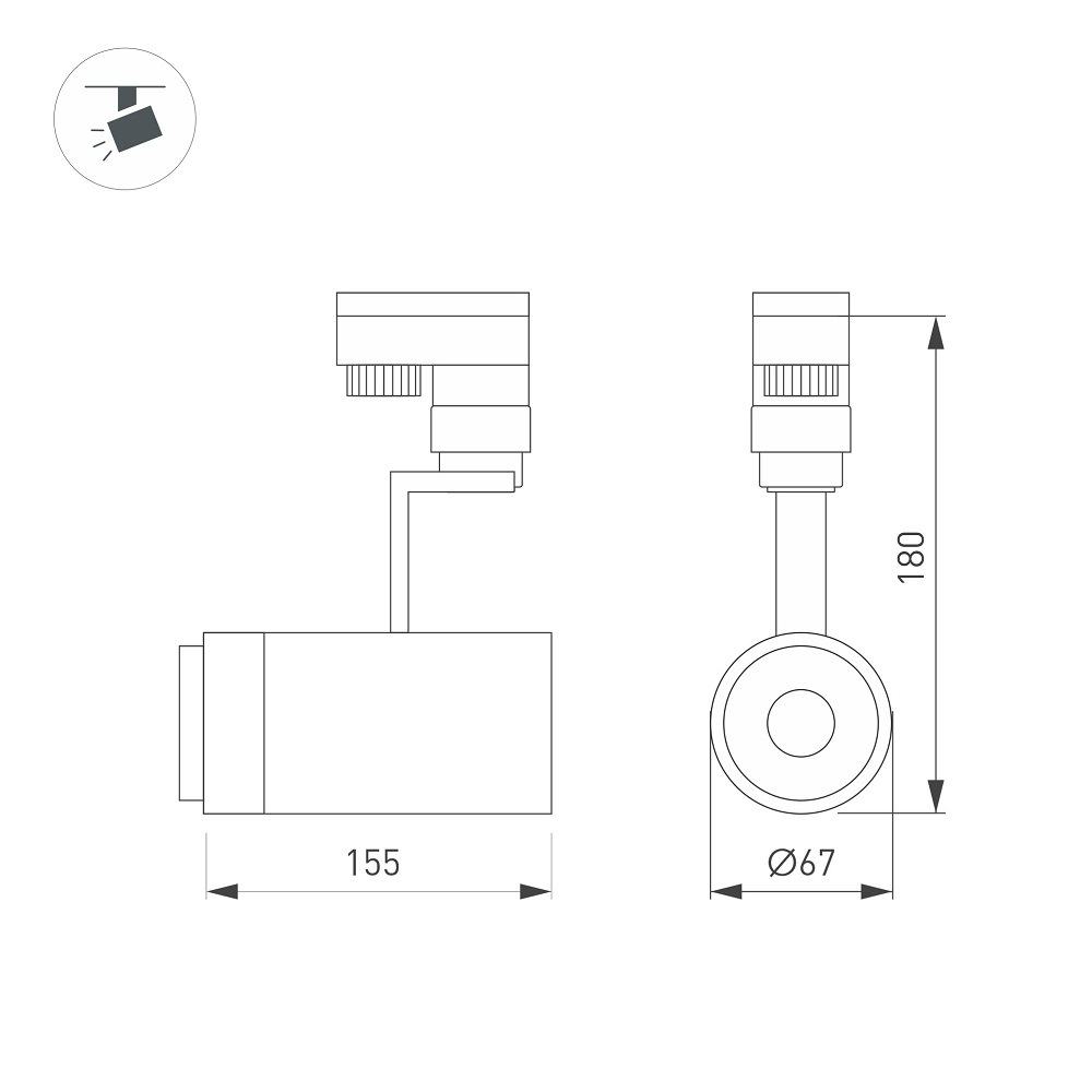 Трековый светильник Arlight LGD-ZEUS-4TR-R67-10W White 024603