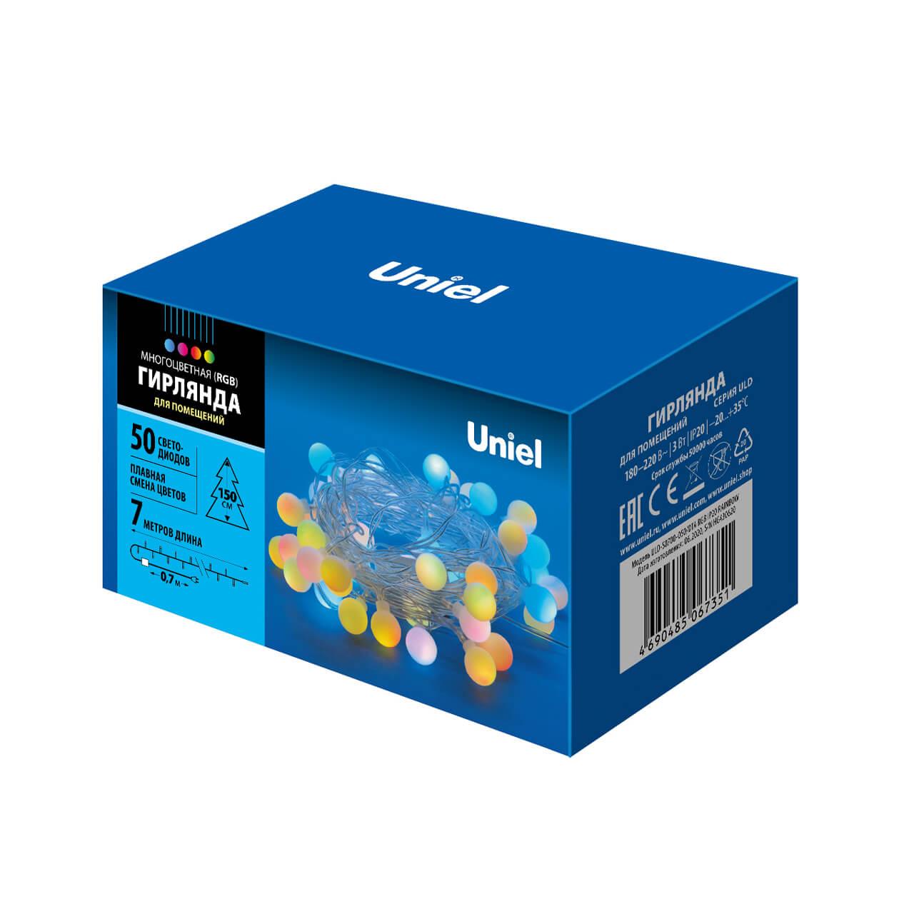 Светодиодная гирлянда Uniel Радуга (09581) разноцветный ULD-S0700-050/DTA RGB IP20 Rainbow