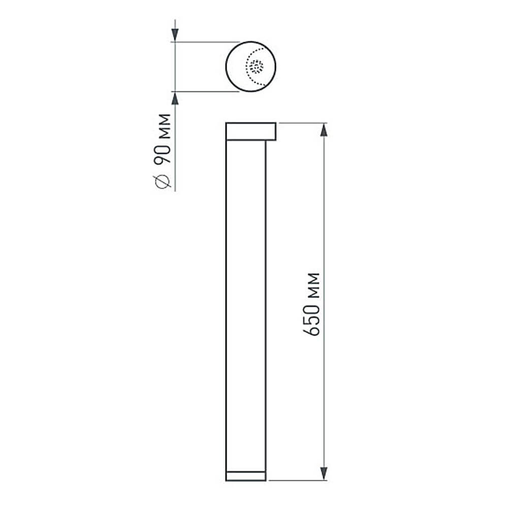 Уличный светильник Arlight LGD-Path-Round90-H650B-7W Warm White 020349