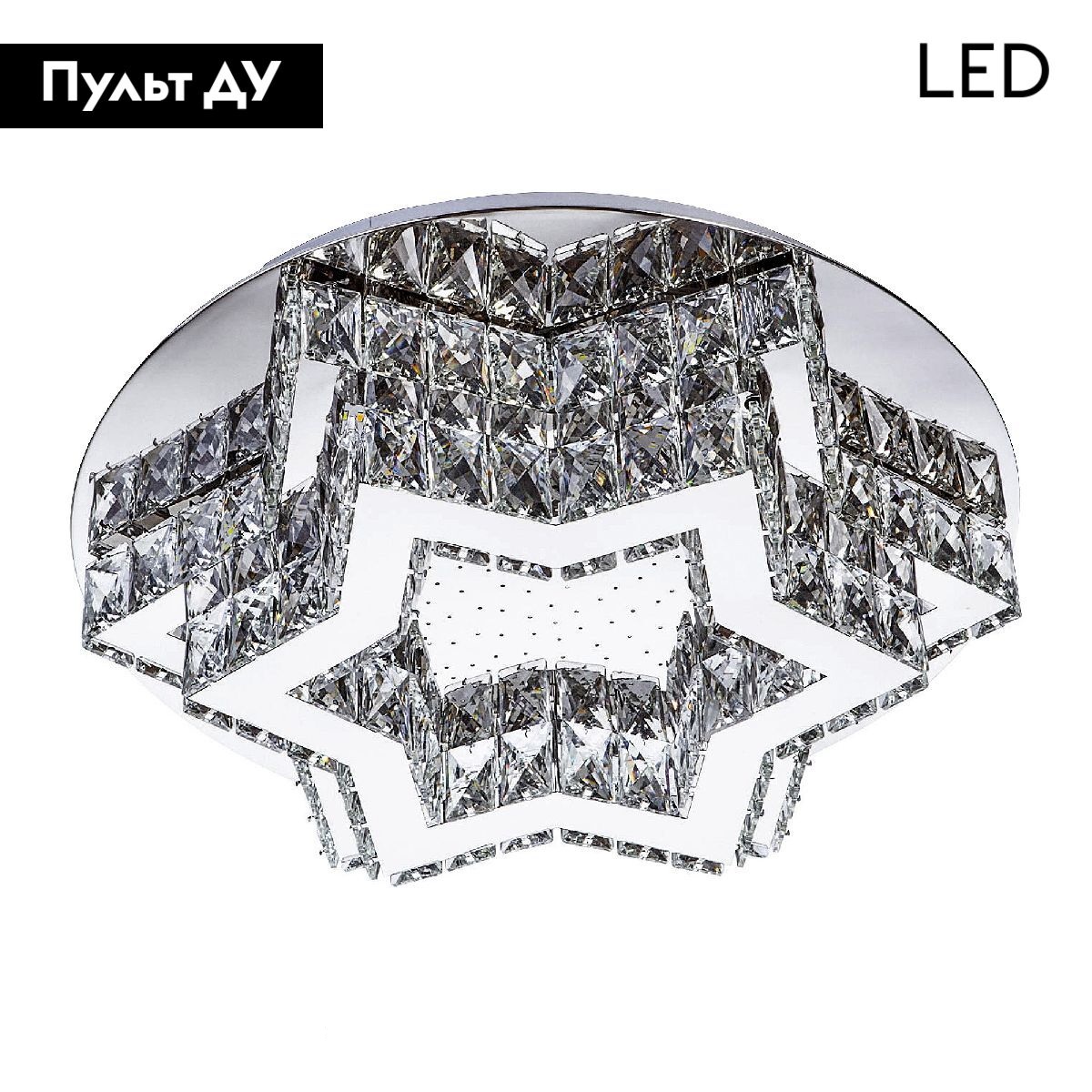Потолочная люстра LED4U L3011-500