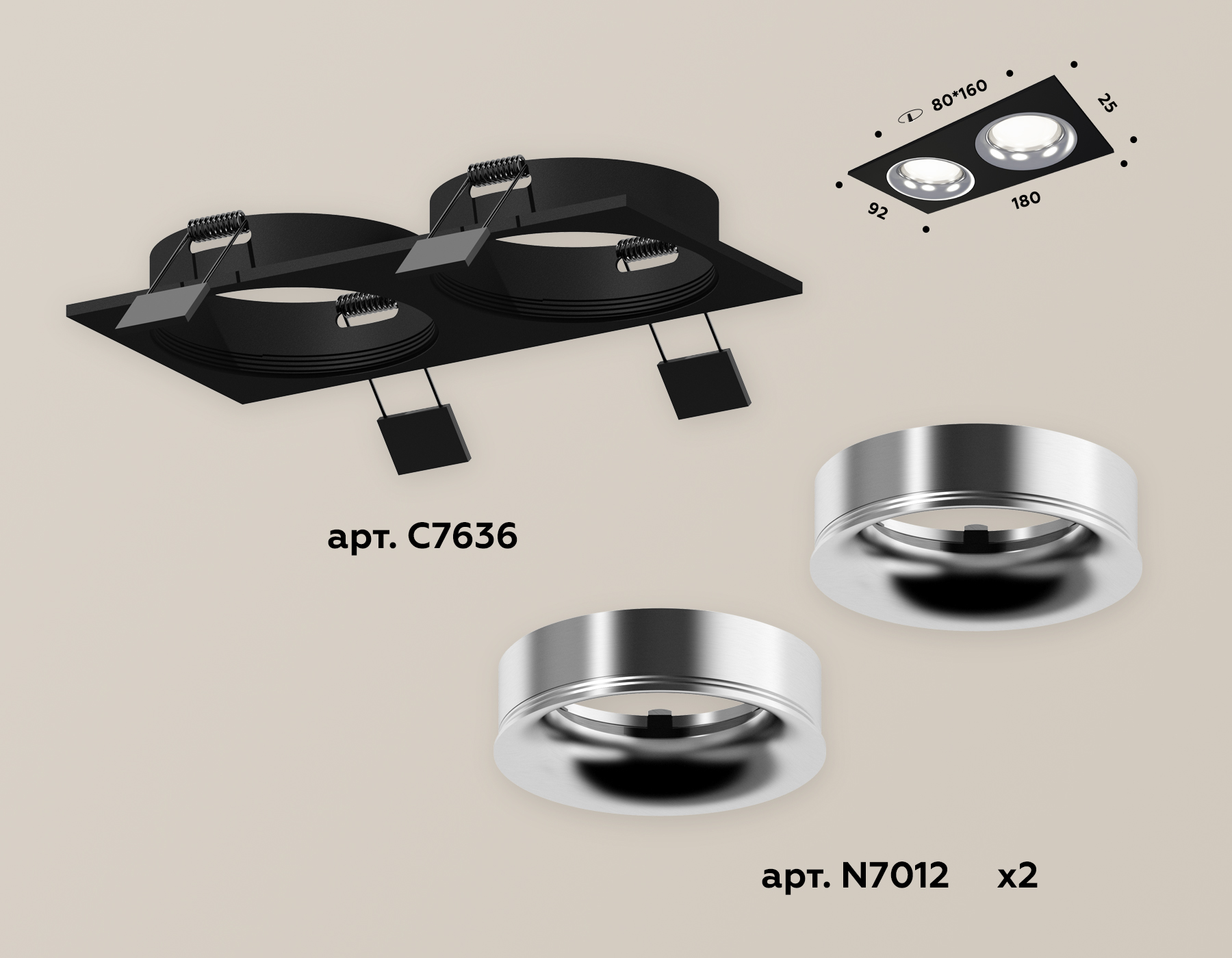 Встраиваемый светильник Ambrella Light Techno XC7636003 (C7636, N7012)