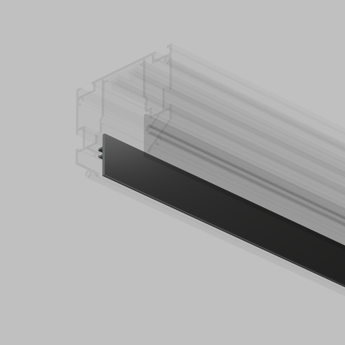 Экран для шинопровода Denkirs Smart One TR2028-BK