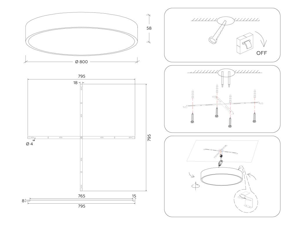 Потолочный светильник Ambrella Light Orbital Air Alum FV5539 УЦ