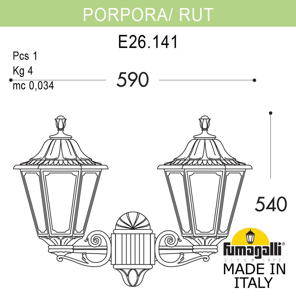 Уличный настенный светильник Fumagalli PORPORA/RUT E26.141.000.AYE27