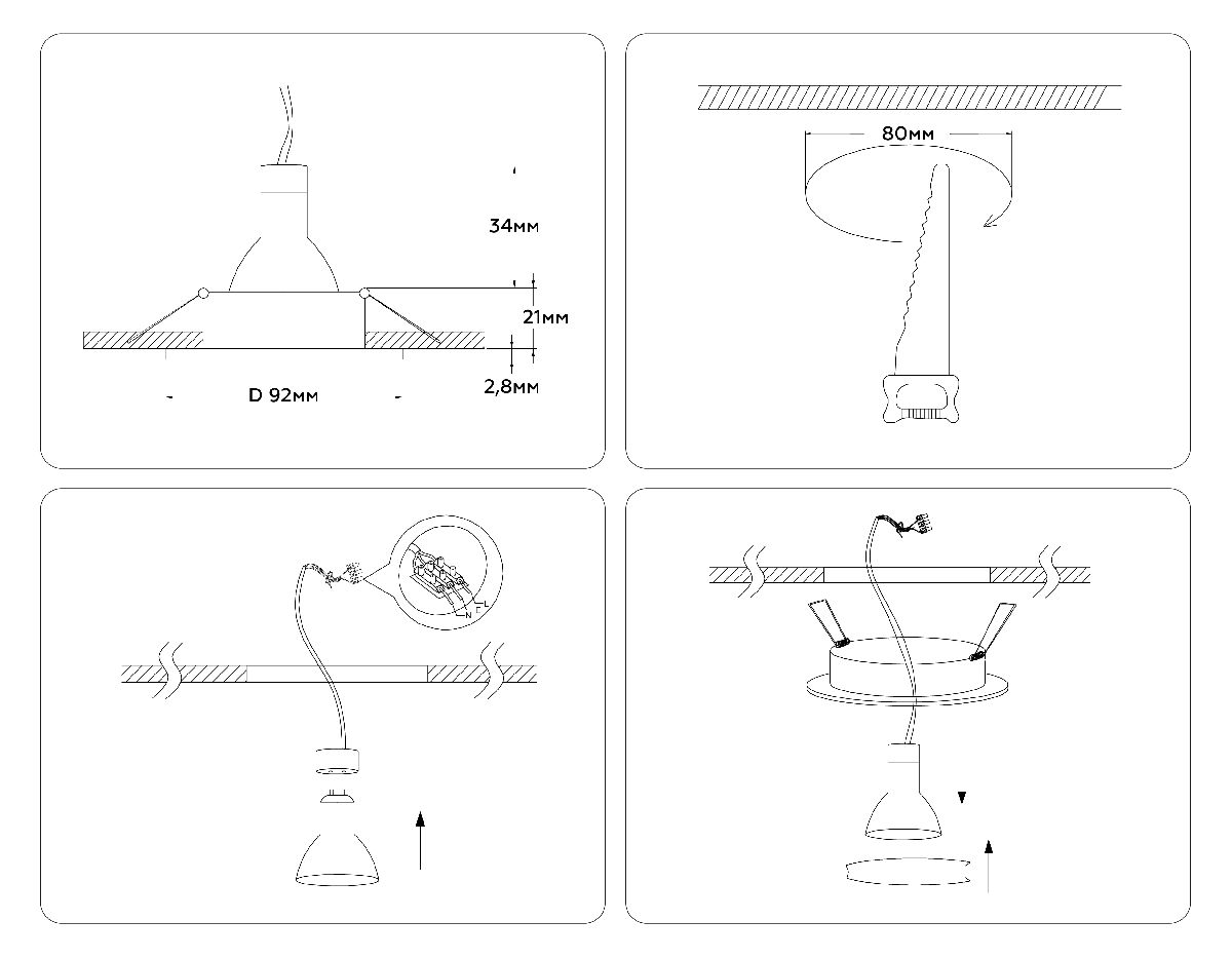 Встраиваемый светильник Ambrella Light Standard Tech A8922