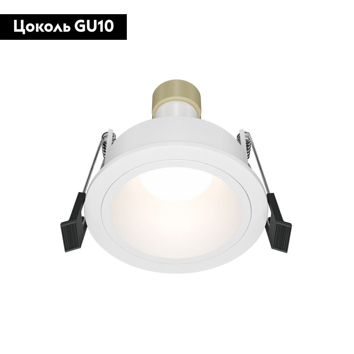 Встраиваемый светильник Maytoni Share DL126-GU10-W