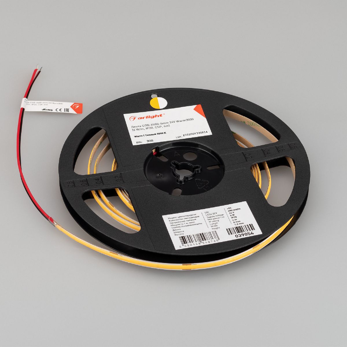 Светодиодная лента Arlight COB-X480-6mm 24V Warm3000 6 W/m, IP20, CSP, 4m 039054