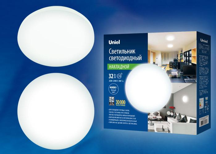 Потолочный светодиодный светильник (UL-00003367) Uniel ULI-B311 26W/NW/33 Ronda