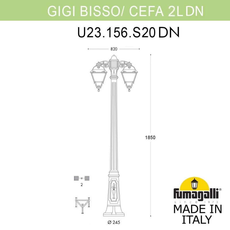 Садовый светильник Fumagalli U23.156.S20.AXF1RDN