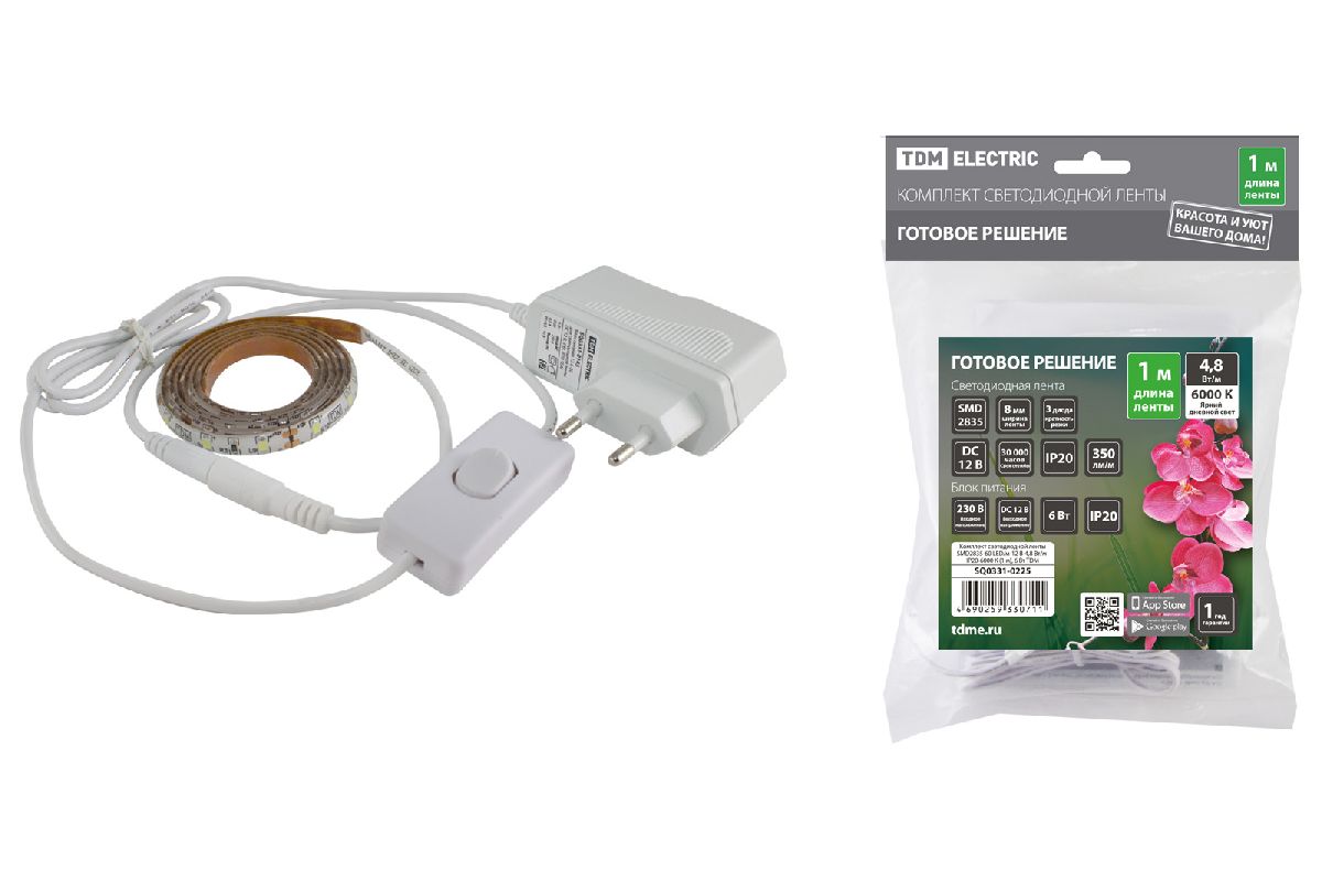Светодиодная лента TDM Electric 12В 2835 4,8Вт/м 6000K 1м IP20 SQ0331-0225