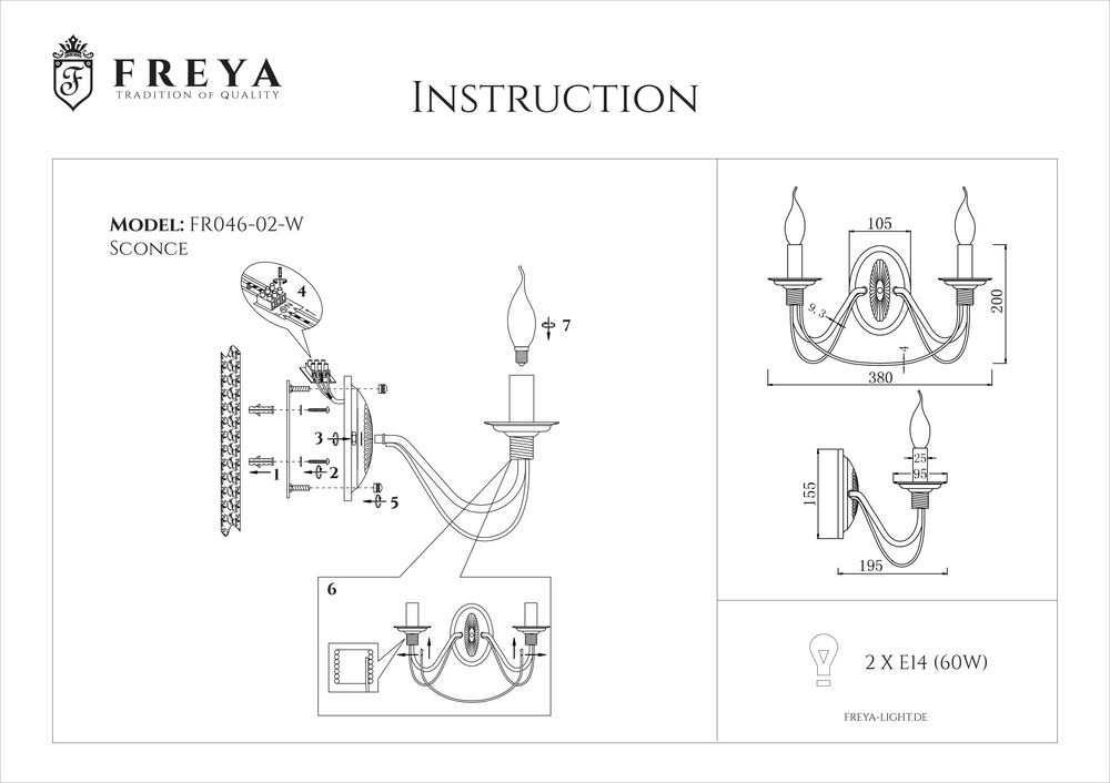 Бра Freya Velia FR2046-WL-02-WG
