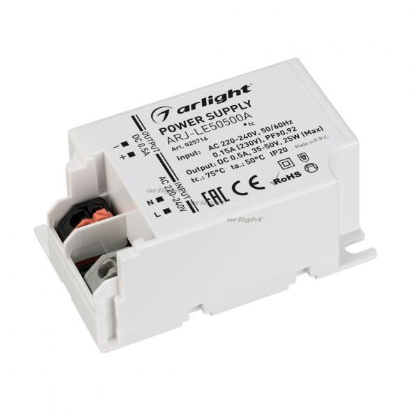 Блок питания Arlight ARJ-LE50500A (25W, 500mA, PFC) 025716