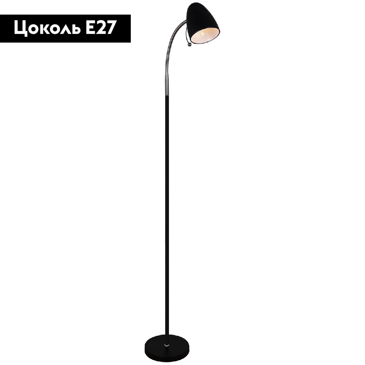 Торшер Reluce 03338-0.6-01 BK