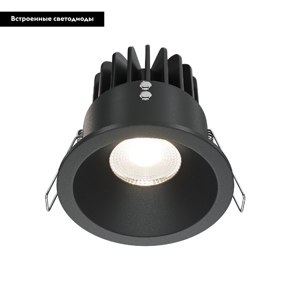 Встраиваемый светильник Maytoni Zoom DL034-L12W4K-B