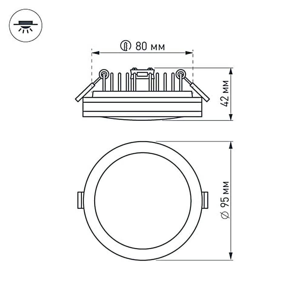 Встраиваемый светильник Arlight LTD-95SOL-10W White 017991