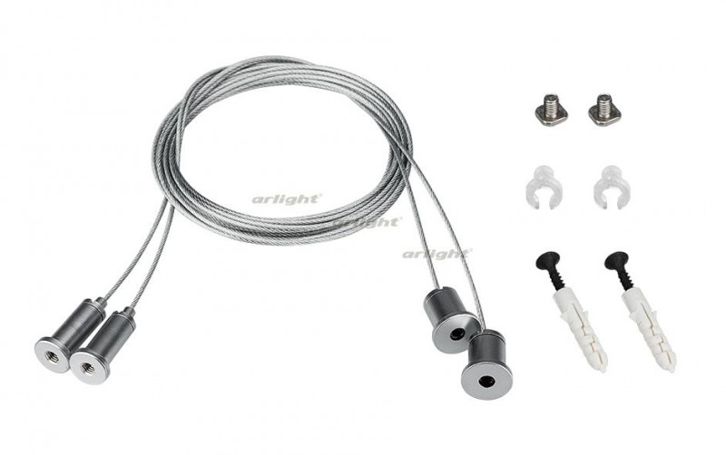 Подвес Arlight SL-LINE 2x2m Set 021181