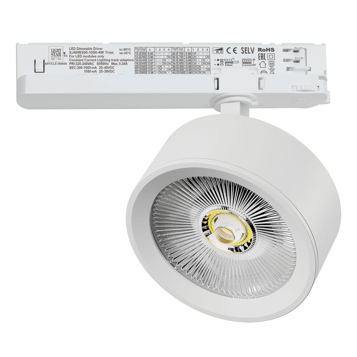 Трековый трехфазный светильник Quattro LED с управлением TRIAC Lightstar Alta Pro A5646TRIAC