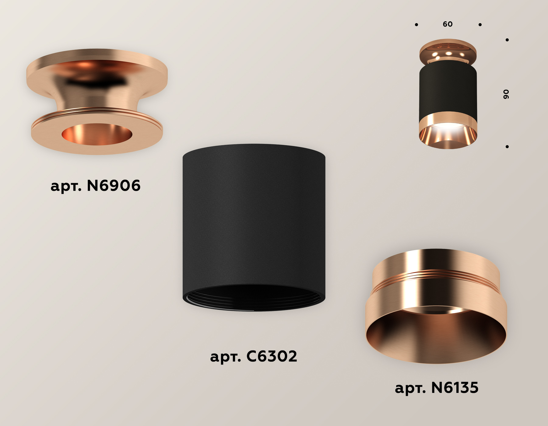 Потолочный светильник Ambrella Light Techno Spot XS6302180 (N6906, C6302, N6135)