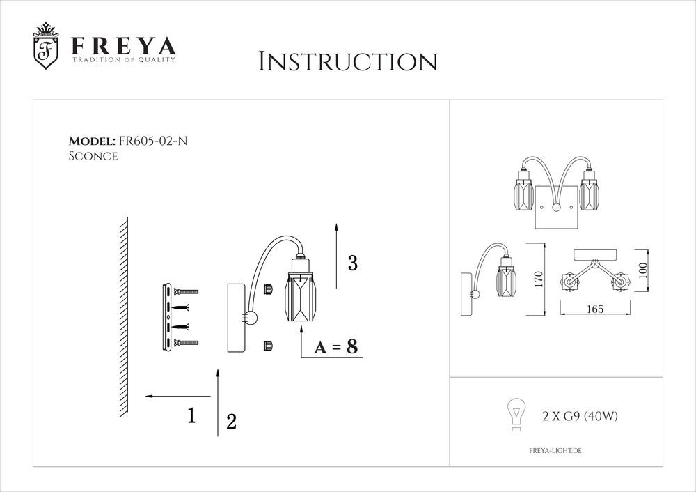 Бра под старину Freya Fountain FR5605-WL-02-CH