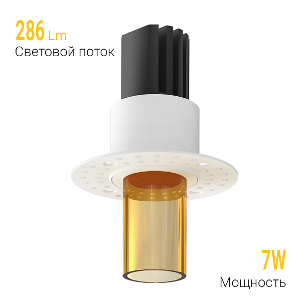 Встраиваемый светильник Ledron SL74217/7W White+Amber 00000014278