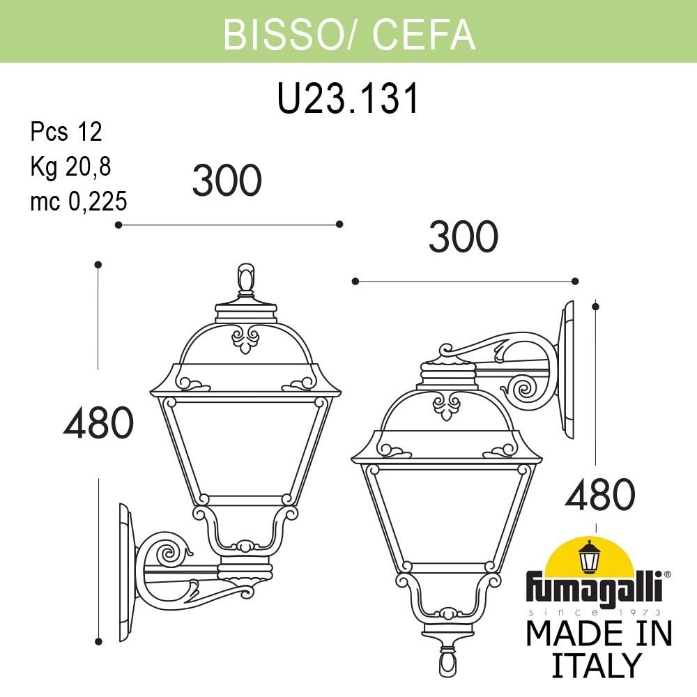 Уличный настенный светильник Fumagalli BISSO/CEFA DN U23.131.000.AXE27DN