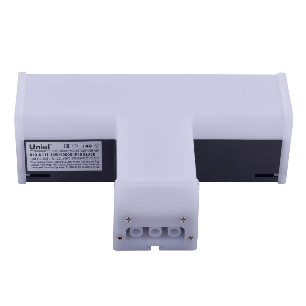 Модульный светильник T-образный Uniel ULO-N11T-10W/4000K IP40 BLACK UL-00013265