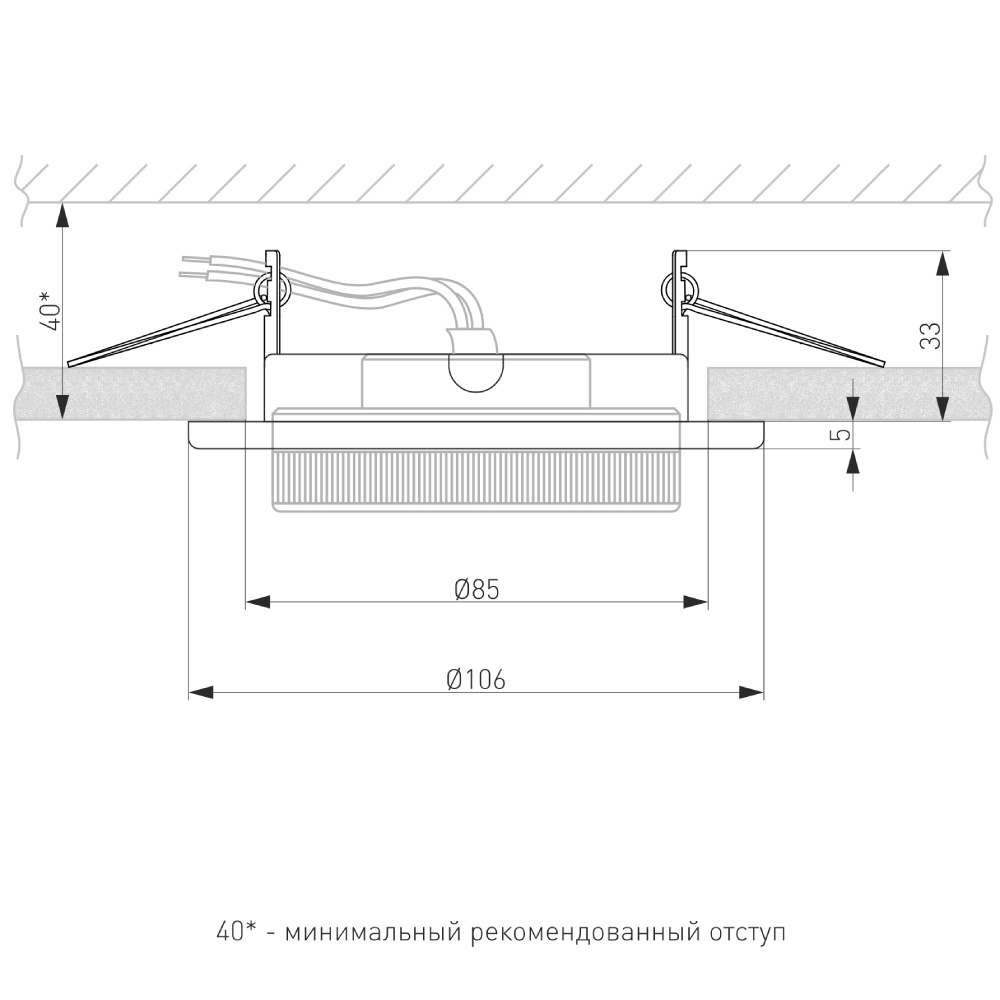 Встраиваемый светильник круглый Elektrostandard 1035 GX53 WH белый 4690389067549