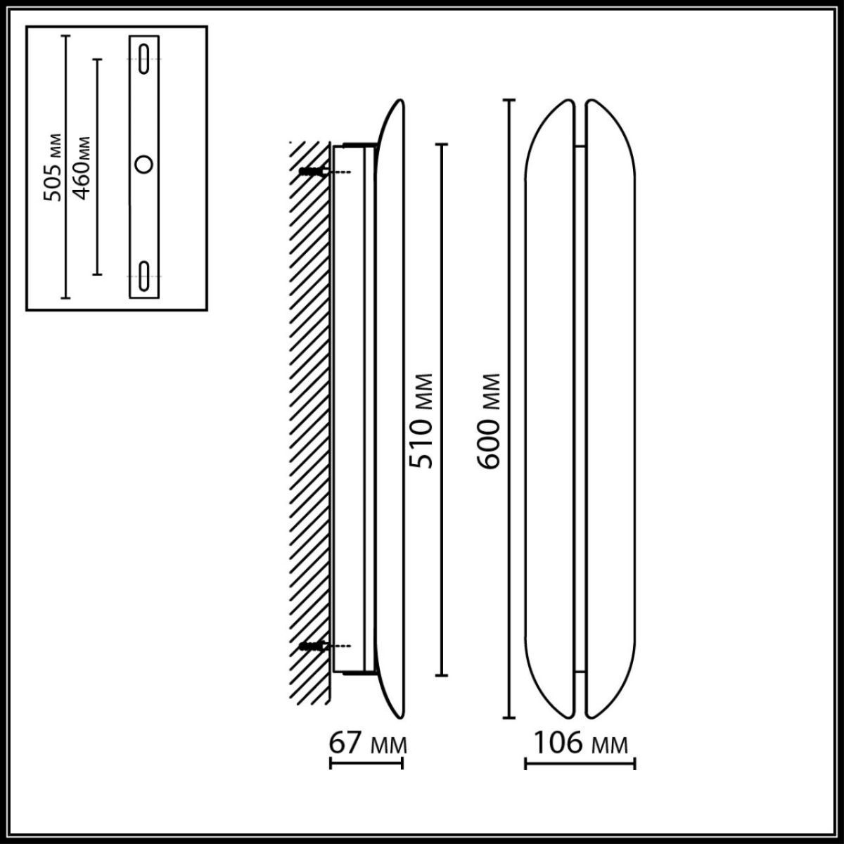 Настенный светильник Odeon Light Hightech Brando 7173/12WL