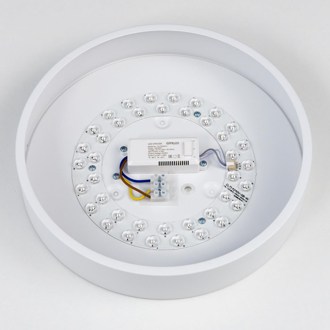 Потолочный светильник Citilux Купер CL72424V0 в Москве