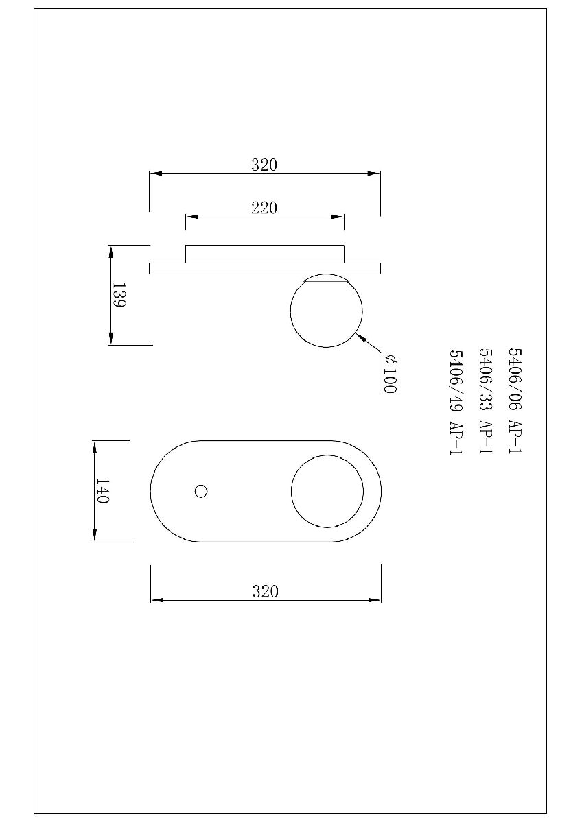 Бра Divinare Milano 5406/33 AP-1