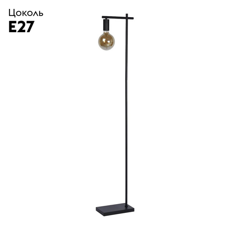 Торшер Lucide Leanne 21721/01/30