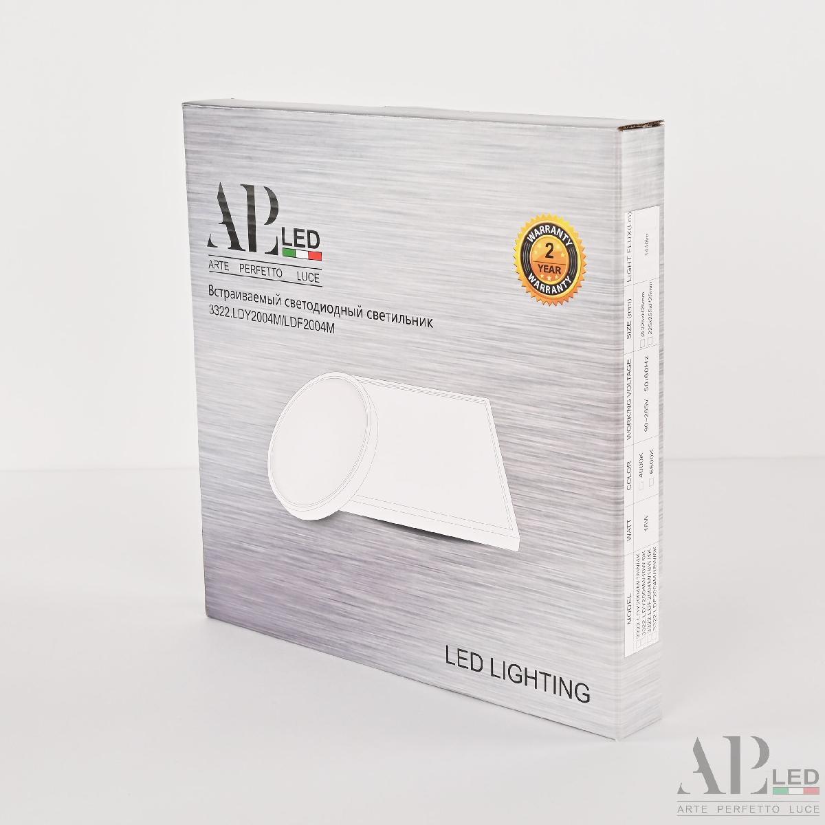 Накладной светильник Arte Perfetto Luce Ingrid 3322.LDY2004M/18W/6K