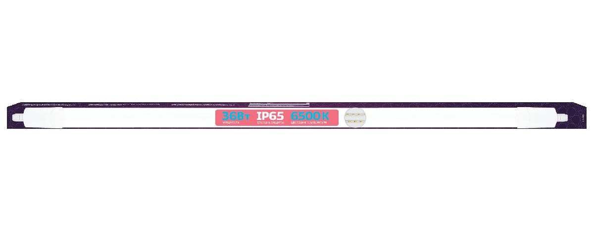Линейный потолочный светильник REV DSP 56013 5