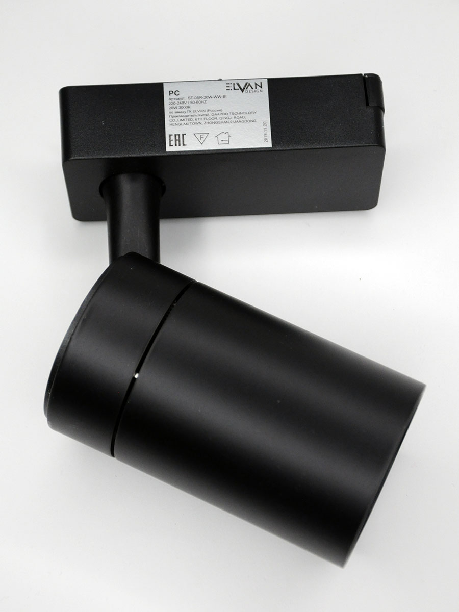 Трековый светильник Elvan ST-05R-20W-WW-Bl