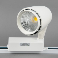 Трековый светильник Elvan ST-030-30W-NH